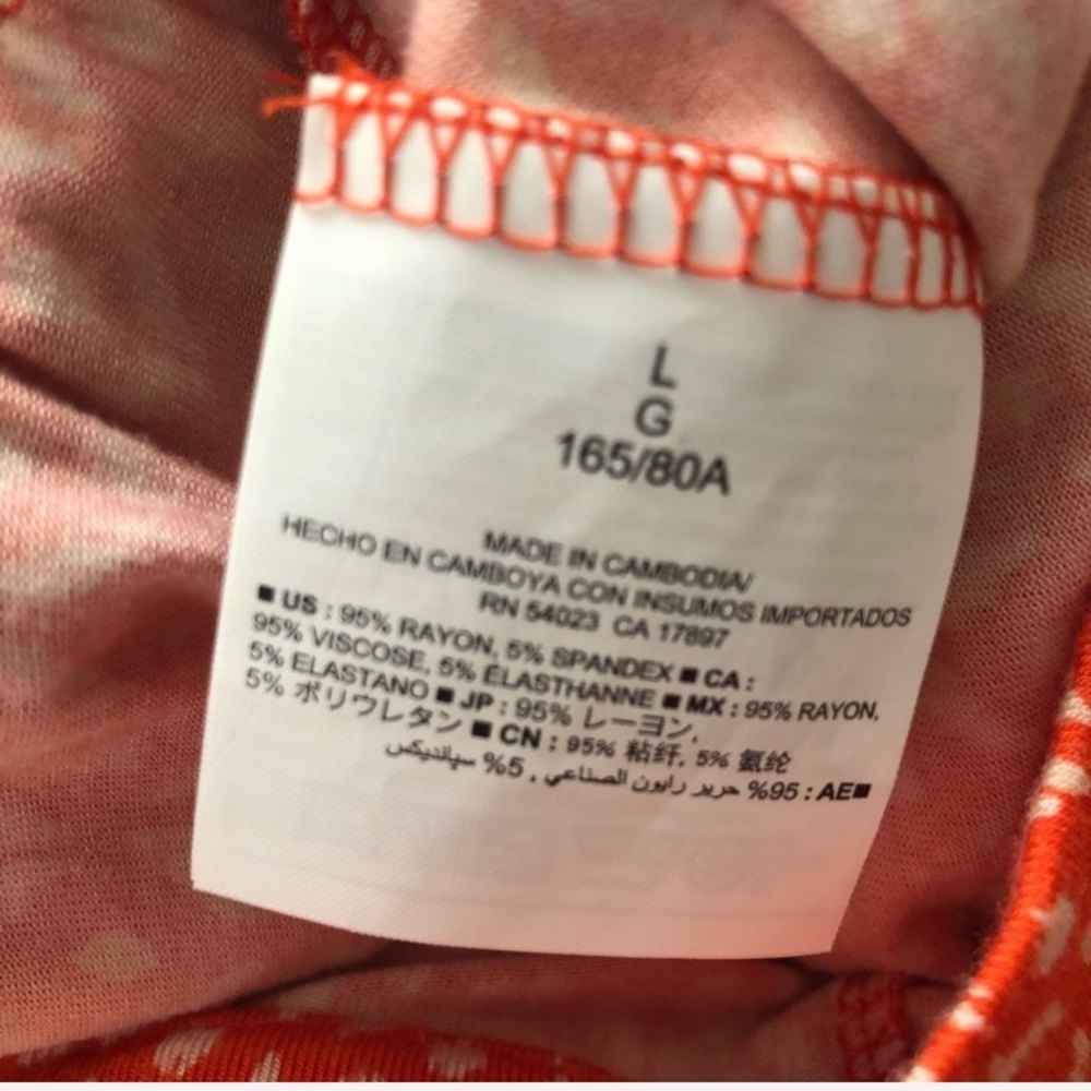 Old Navy orange and cream trouser style lounge pants L - Picture 6 of 11